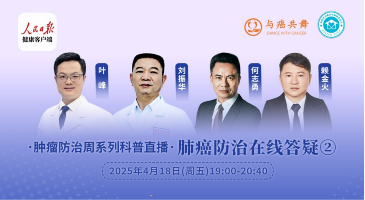 微信图片_20250606174850.png