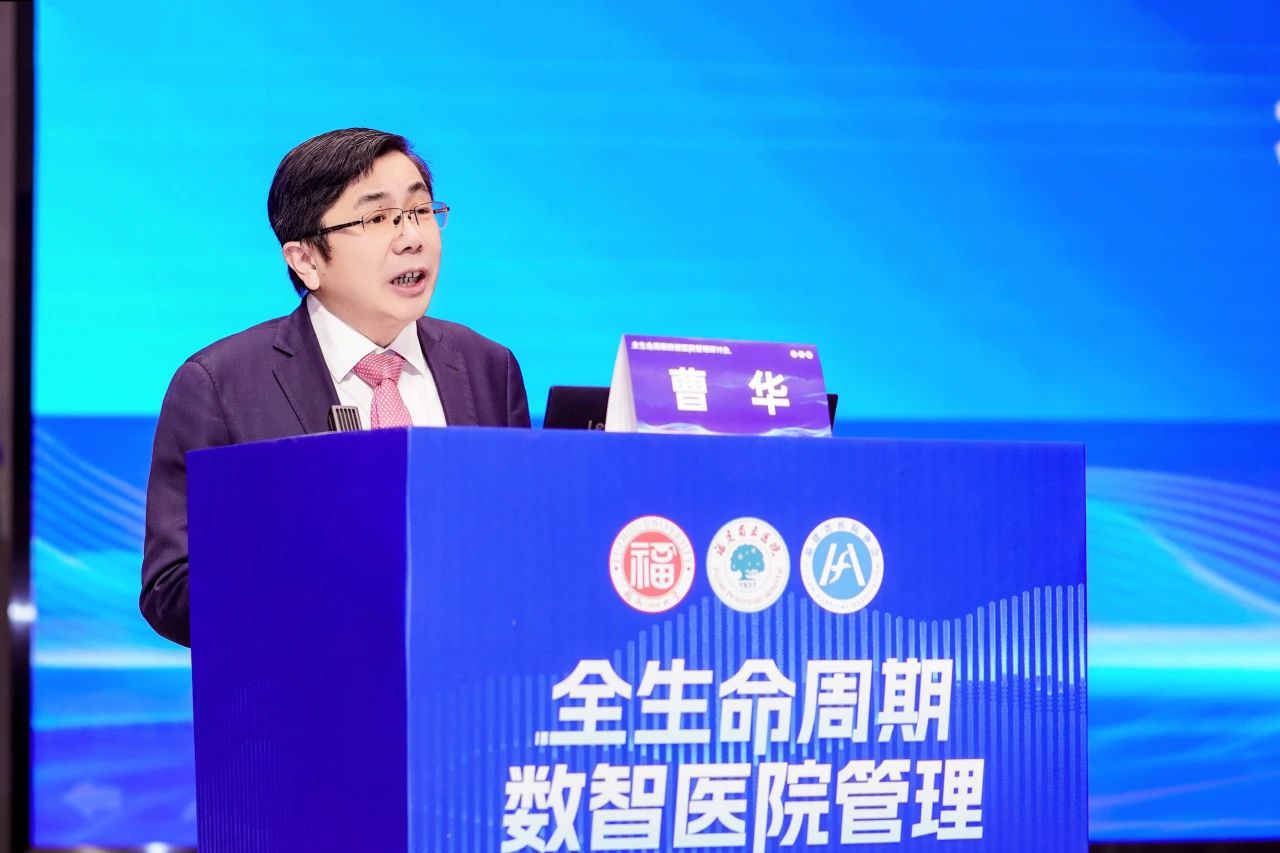 微信图片_20250103164548.jpg