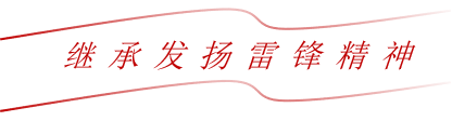 微信图片_20230630163002.png