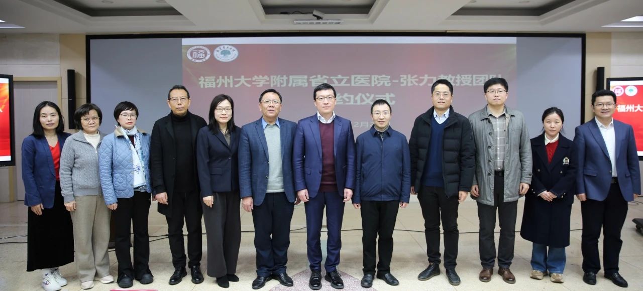 微信图片_20250122110330.jpg