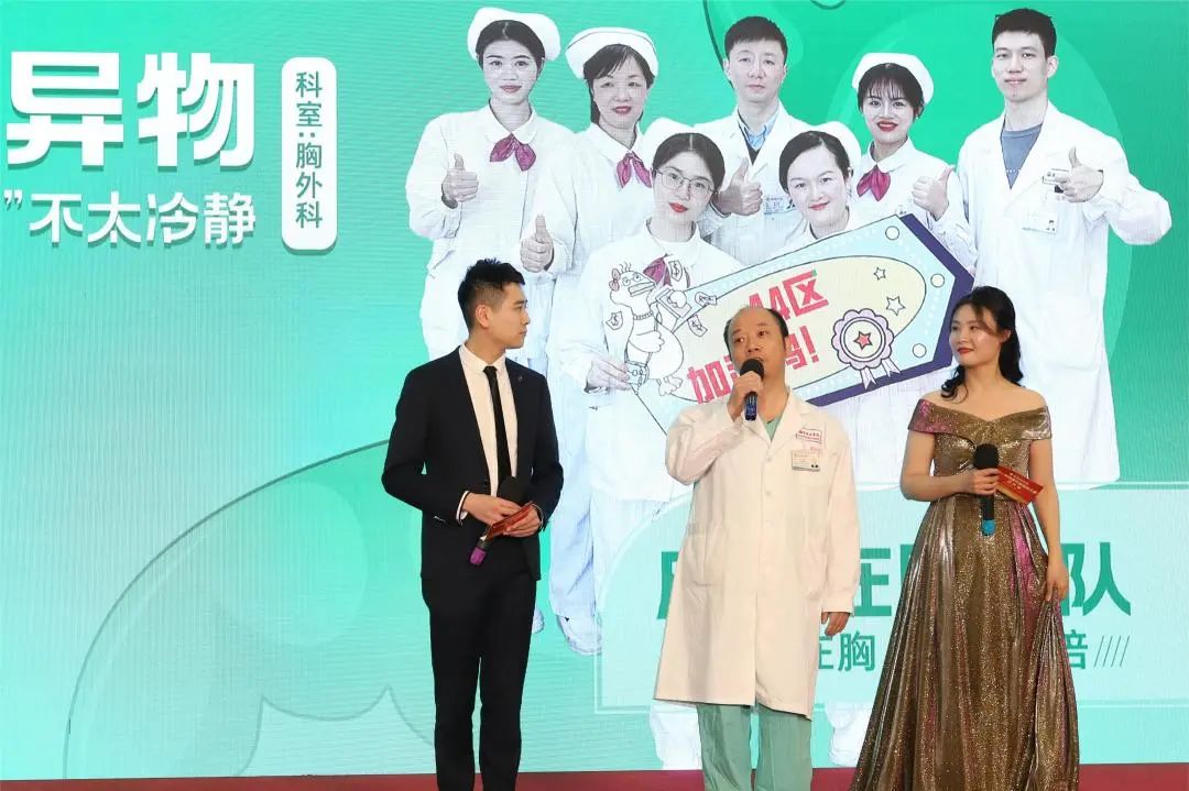 微信图片_20231221163859_4.jpg