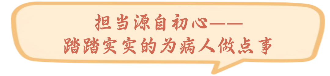 微信图片_20230824183447.png
