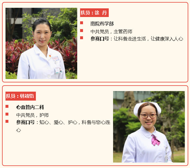微信截图_20230602082820.png