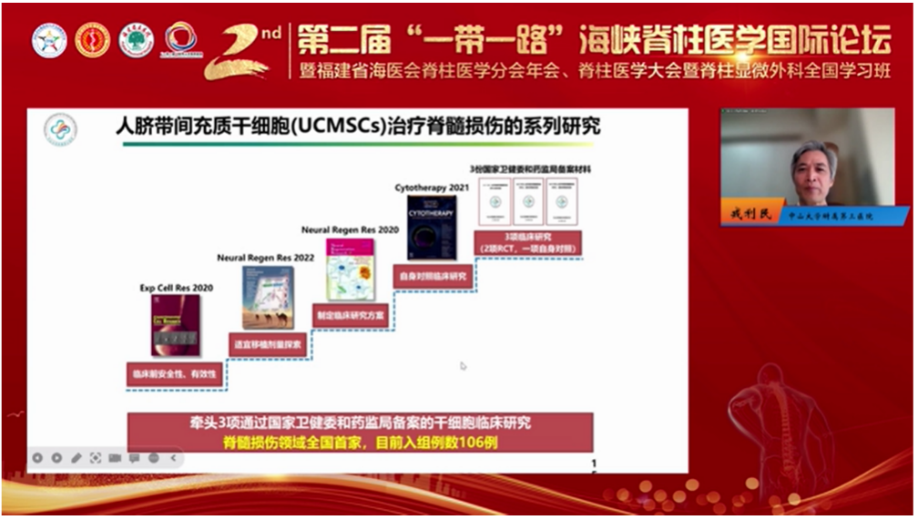 微信图片_20230508181847.png