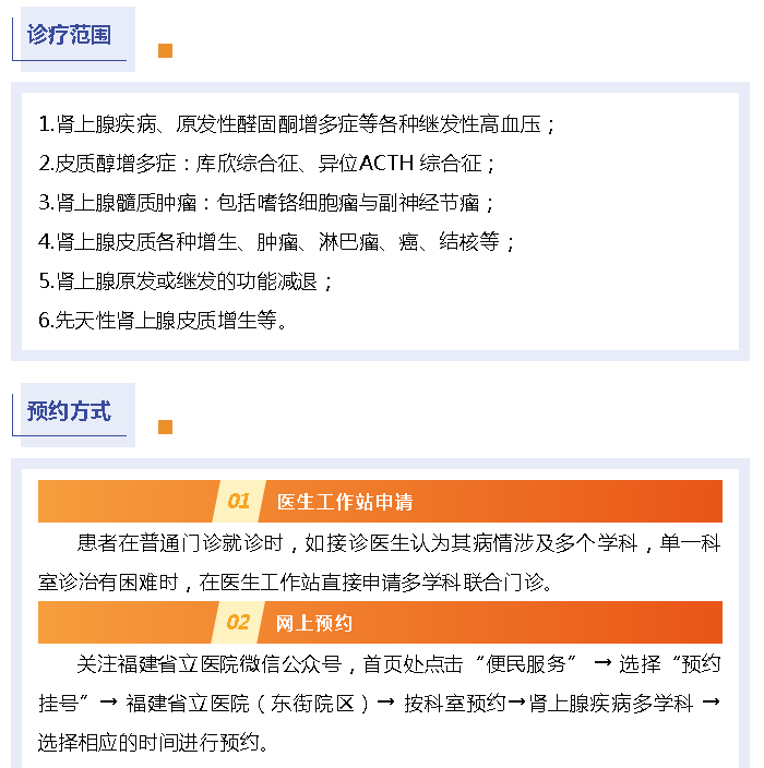 微信截图_20240102100258.png