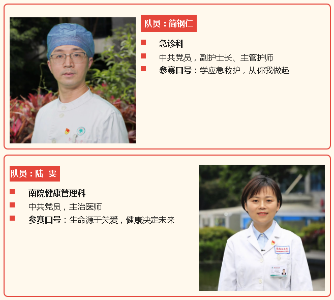 微信截图_20230602082808.png