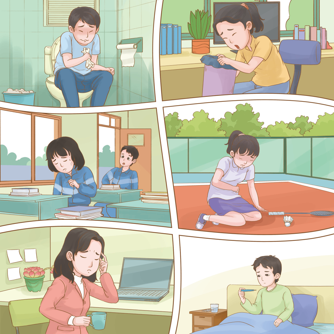 微信图片_20231221161301_2.png
