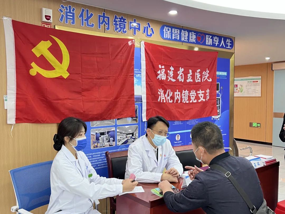 微信图片_20240102105135_1.jpg