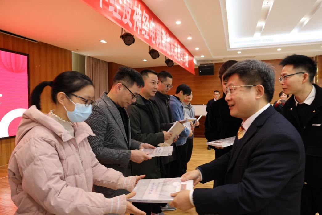 微信图片_20231221162224_1.png