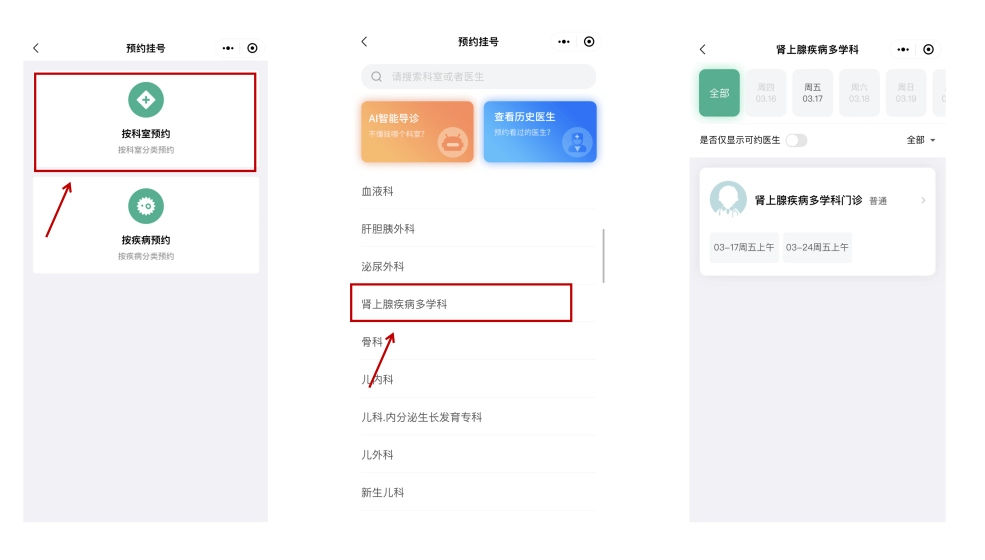 微信图片_20240102101717_1.png
