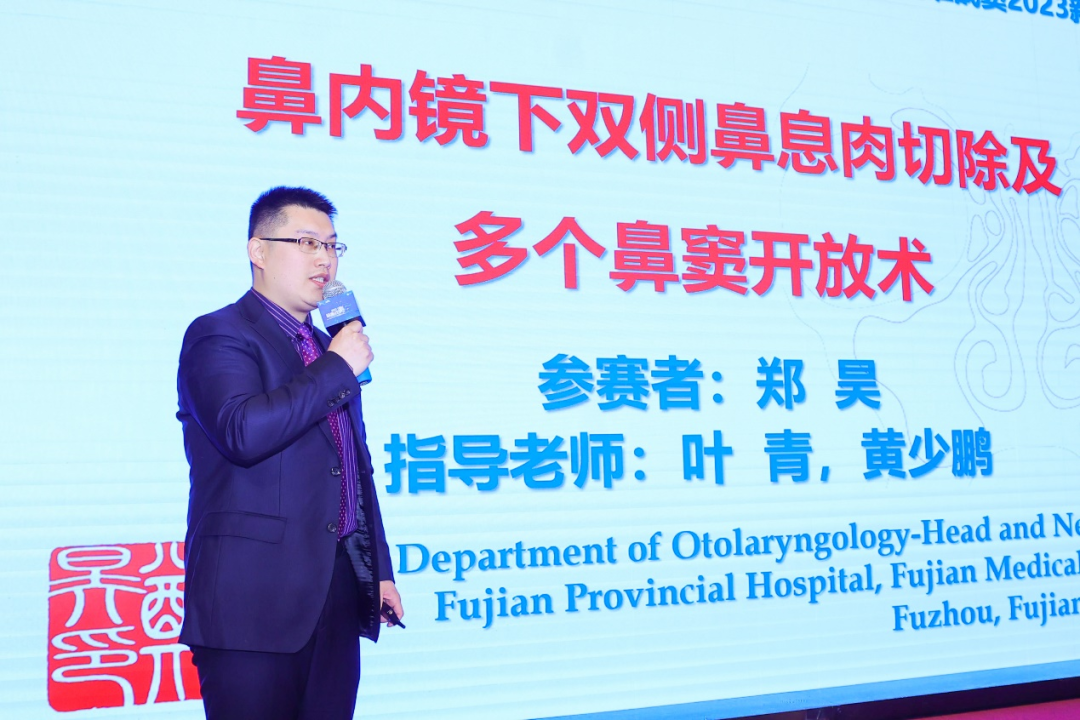 微信图片_20230627111550.png
