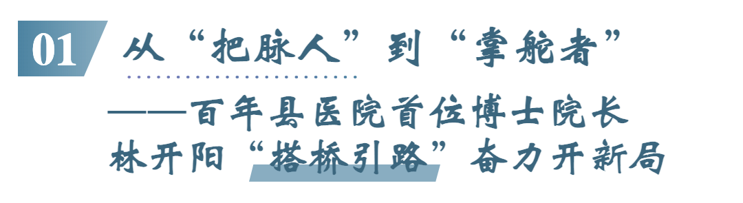 微信图片_20230627110917.png