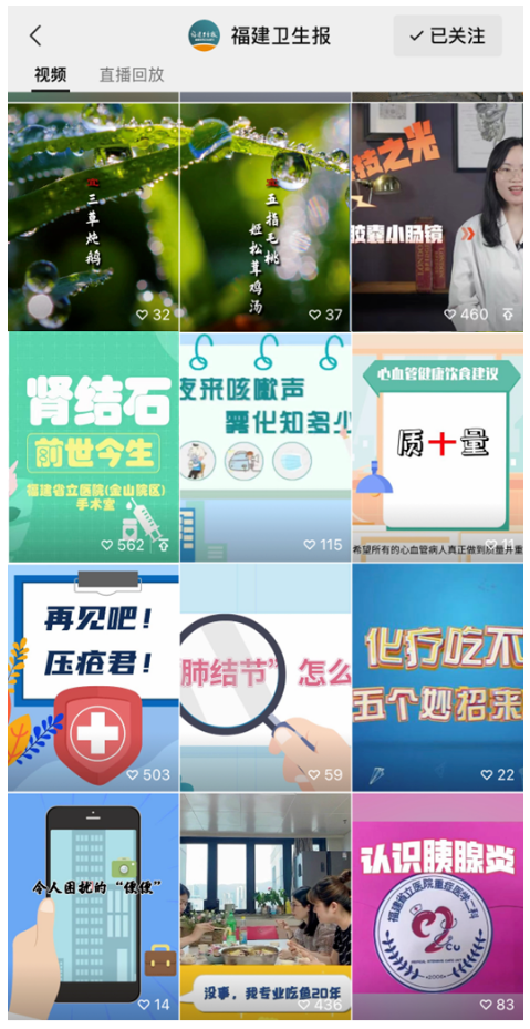 微信截图_20231221170241.png