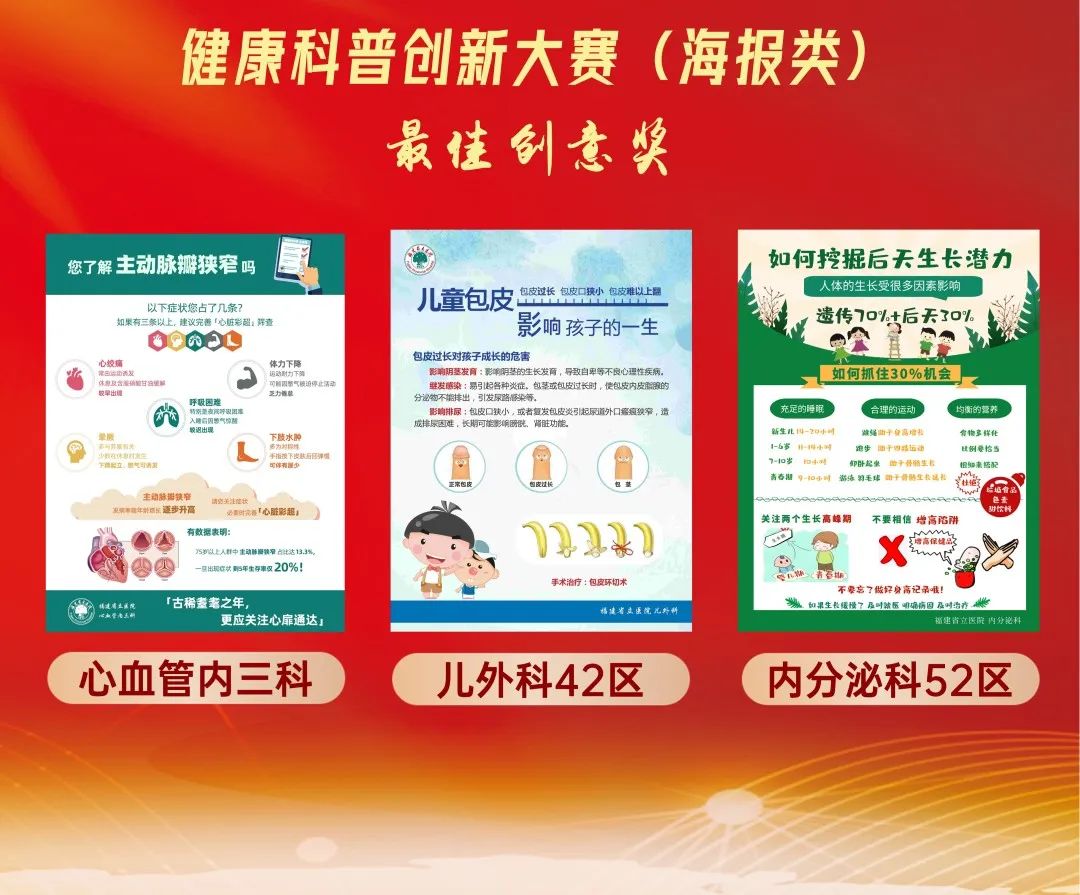 微信图片_20231221163859_11.jpg