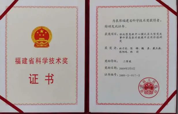 微信图片_20230627112339.jpg