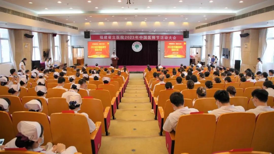 微信图片_20230824184151.jpg