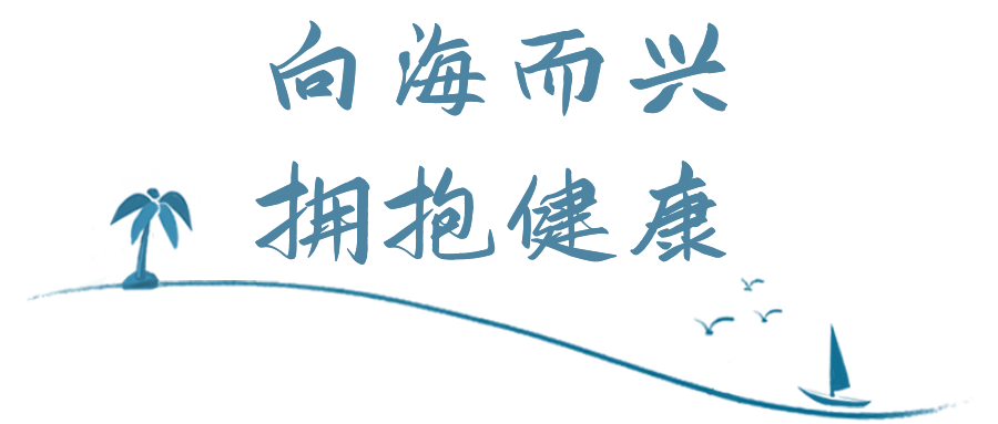 微信图片_20230627110856.png