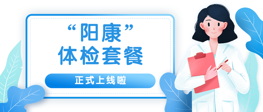 微信图片_20230602080555.png