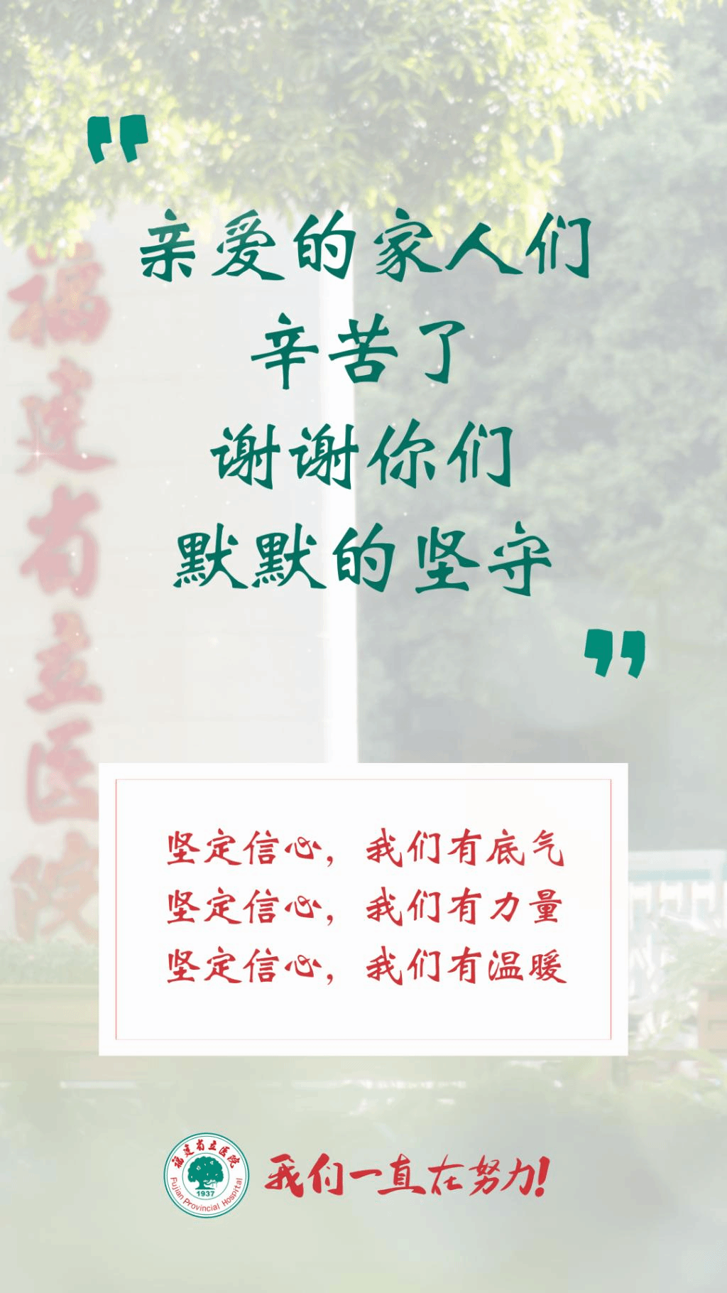 微信图片_20230508181211.png