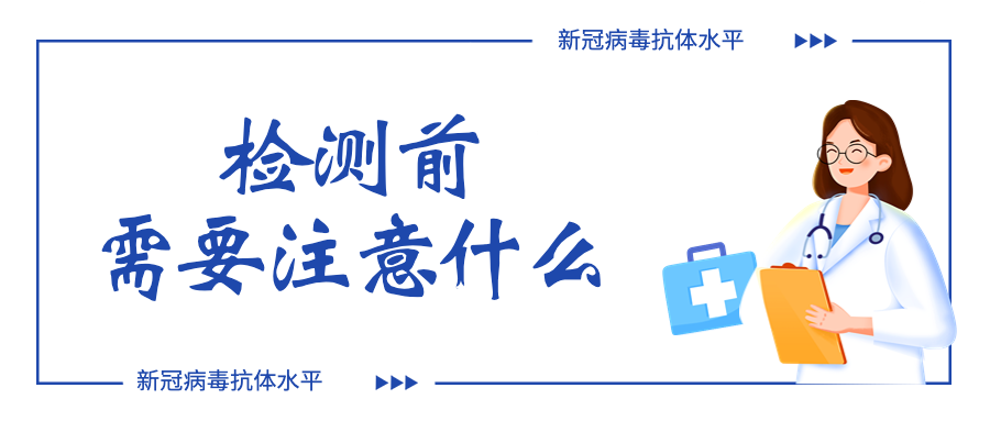 微信图片_20230627113845.png