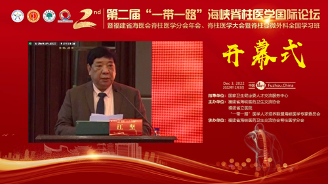 微信图片_20230508181824.png