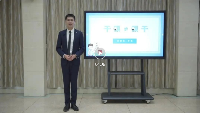 微信截图_20230627113308.png
