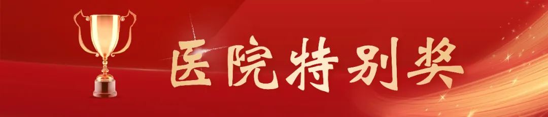 微信图片_20230627115354.jpg