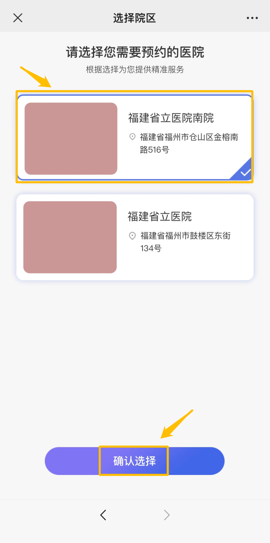 微信图片_20230602080732.png