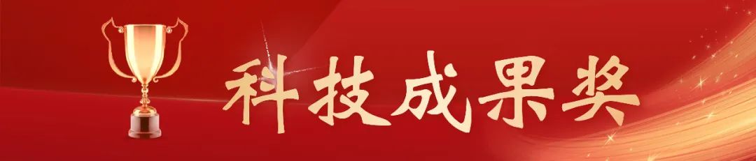 微信图片_20230627115535.jpg