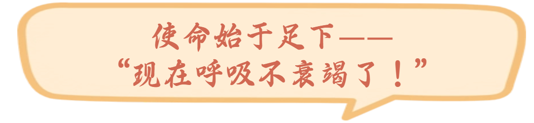 微信图片_20230824183444.png
