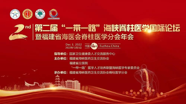 微信图片_20230508181804.png