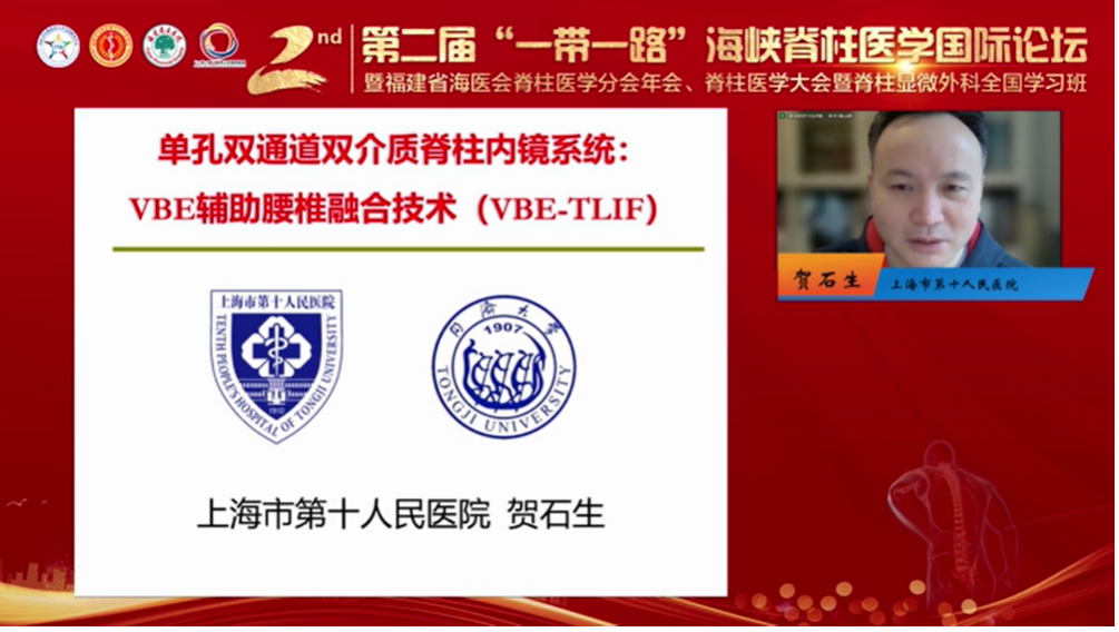 微信图片_20230508181850.png