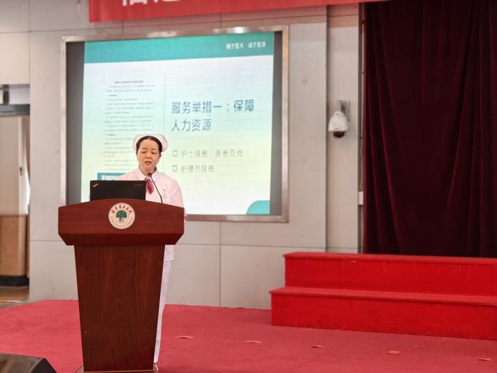 微信图片_20230516171724.png