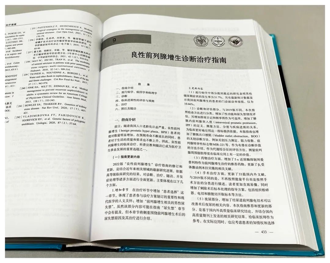 微信图片_20230602080443.jpg