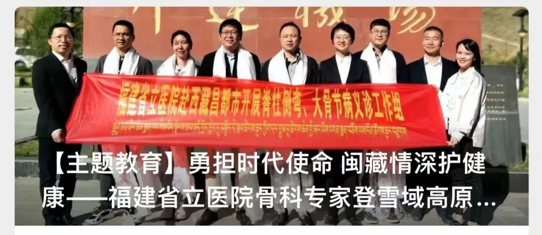 微信图片_20230824182634.jpg