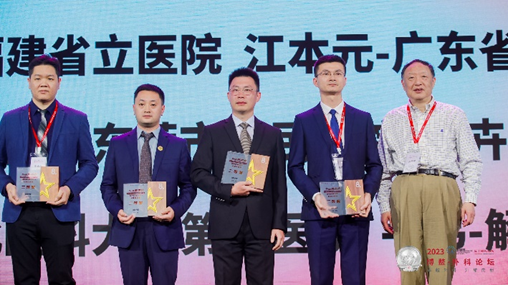 微信图片_20230627105956.png