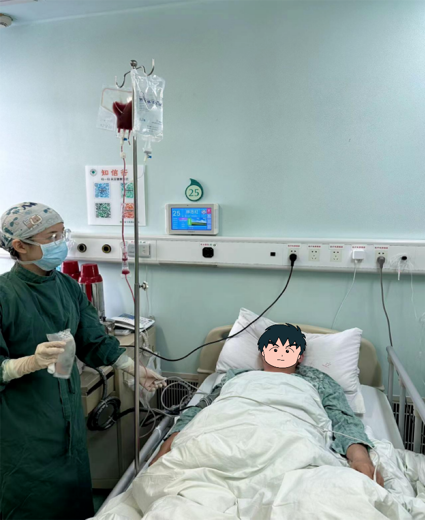微信图片_20230824180556.png
