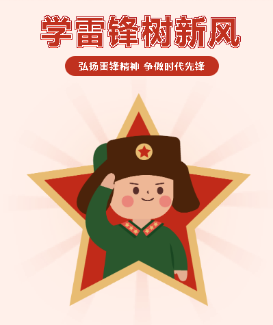 微信截图_20240102105102.png