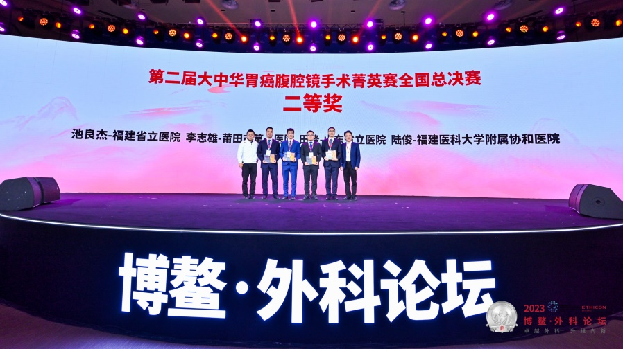 微信图片_20231221163409.png