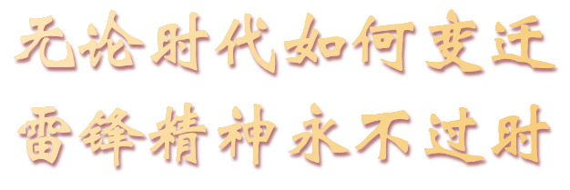 微信图片_20240102105135.png