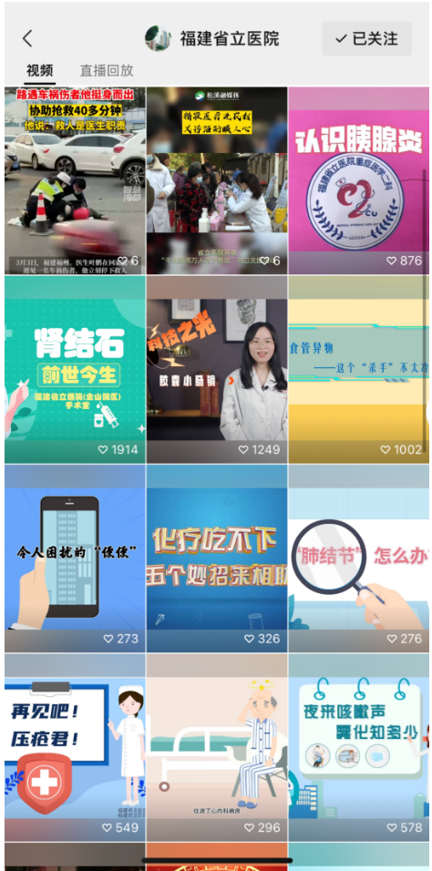 微信截图_20231221170225.png