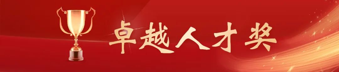 微信图片_20230627115452.jpg