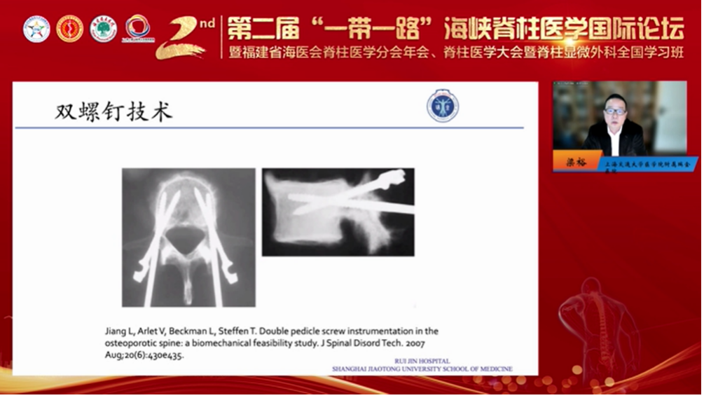 微信图片_20230508181851.png