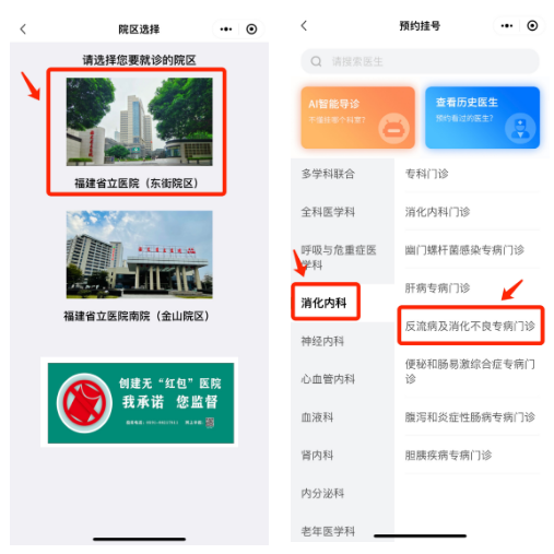 微信截图_20230907105918.png