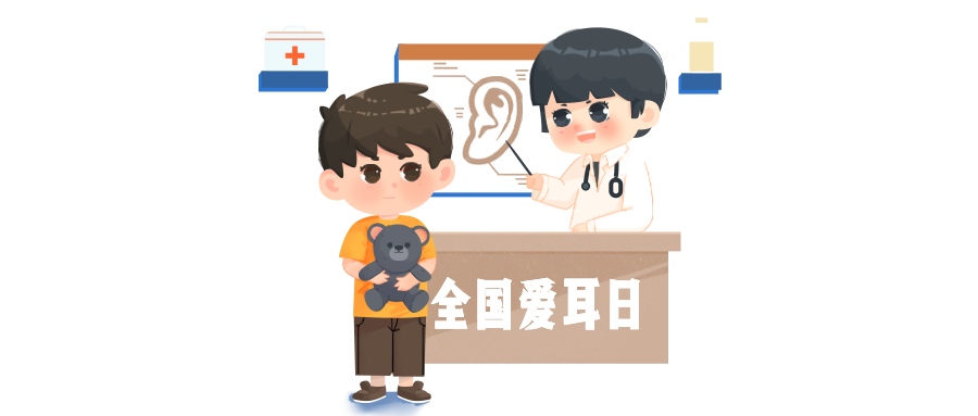 微信图片_20230630162520.png