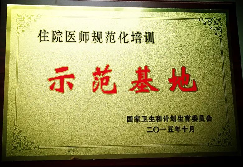 微信图片_20230824175157.jpg
