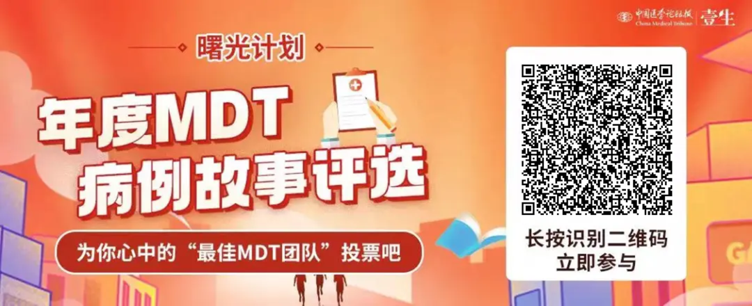 微信图片_20230630155913.png