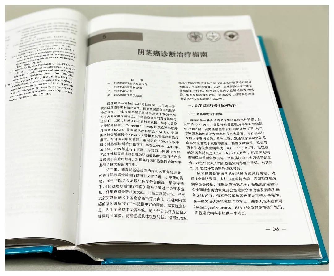 微信图片_20230602080445.jpg