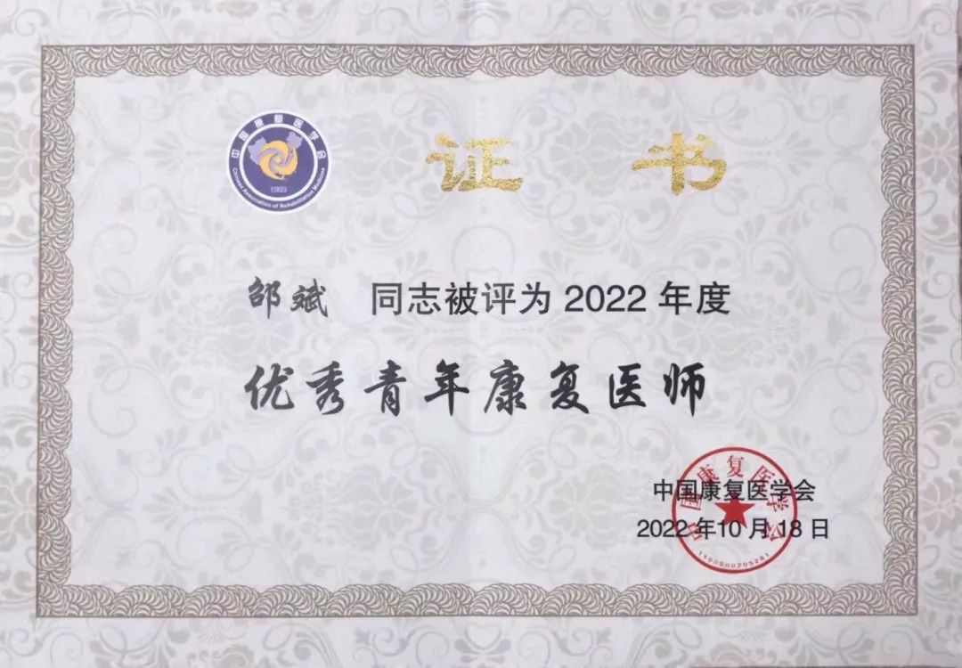 微信图片_20230508181447.jpg