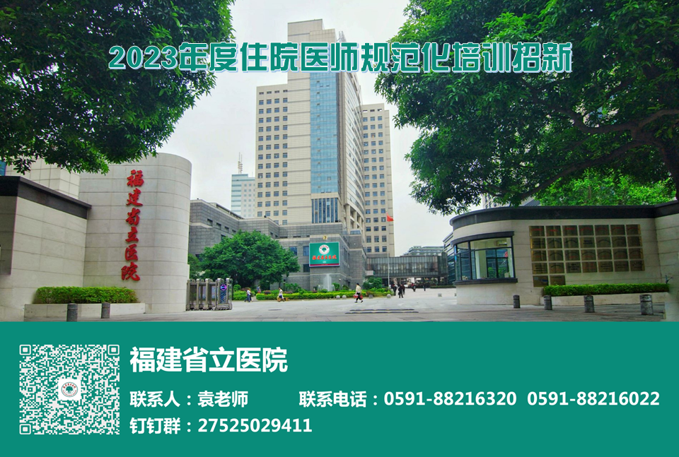 微信图片_20230824175048.png